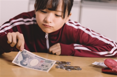 ��ЍݐЊm�F�Ȃ������؂��@����ҋ��Z�@�d�b�Ȃ��L���b�V���O�ł����؂��Ȃ�